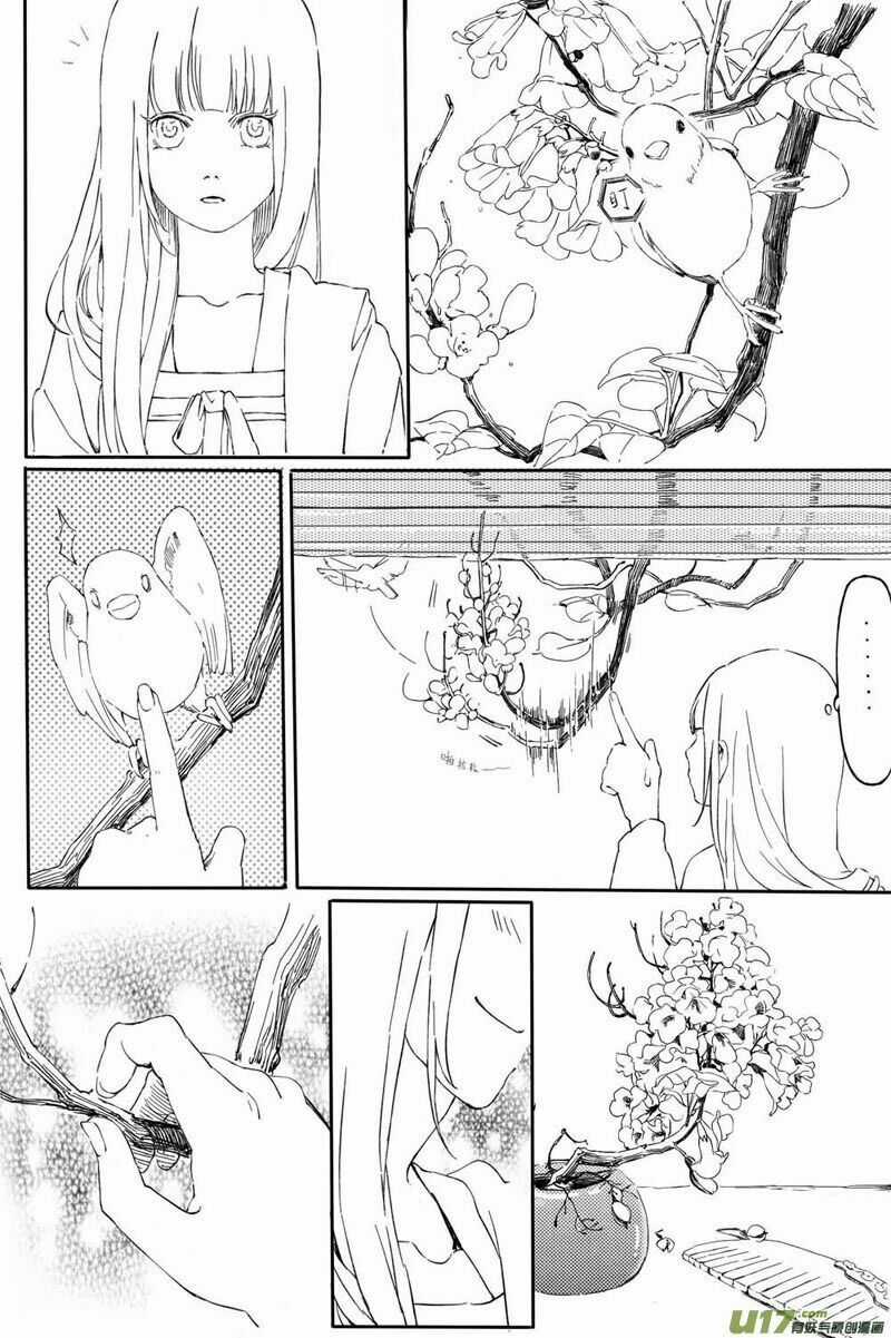 Tước Tiên - Chapter 1 - Trang 17