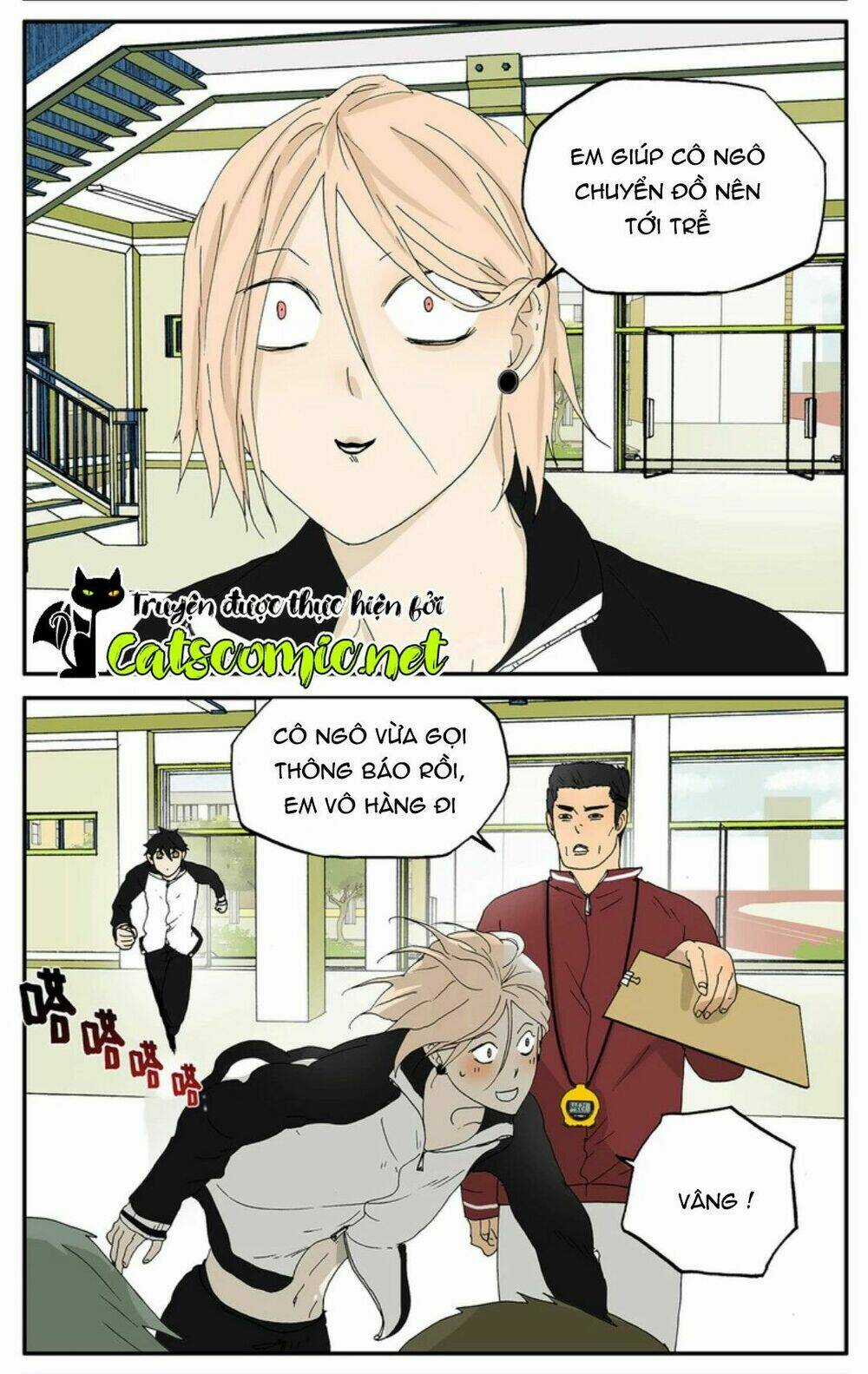 Tuổi 18 Vô Hạn - Chapter 11 - Trang 1