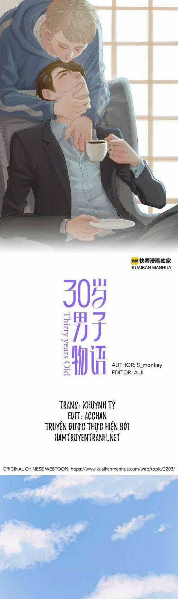 Tuổi 30 - Chapter 2 - Trang 2