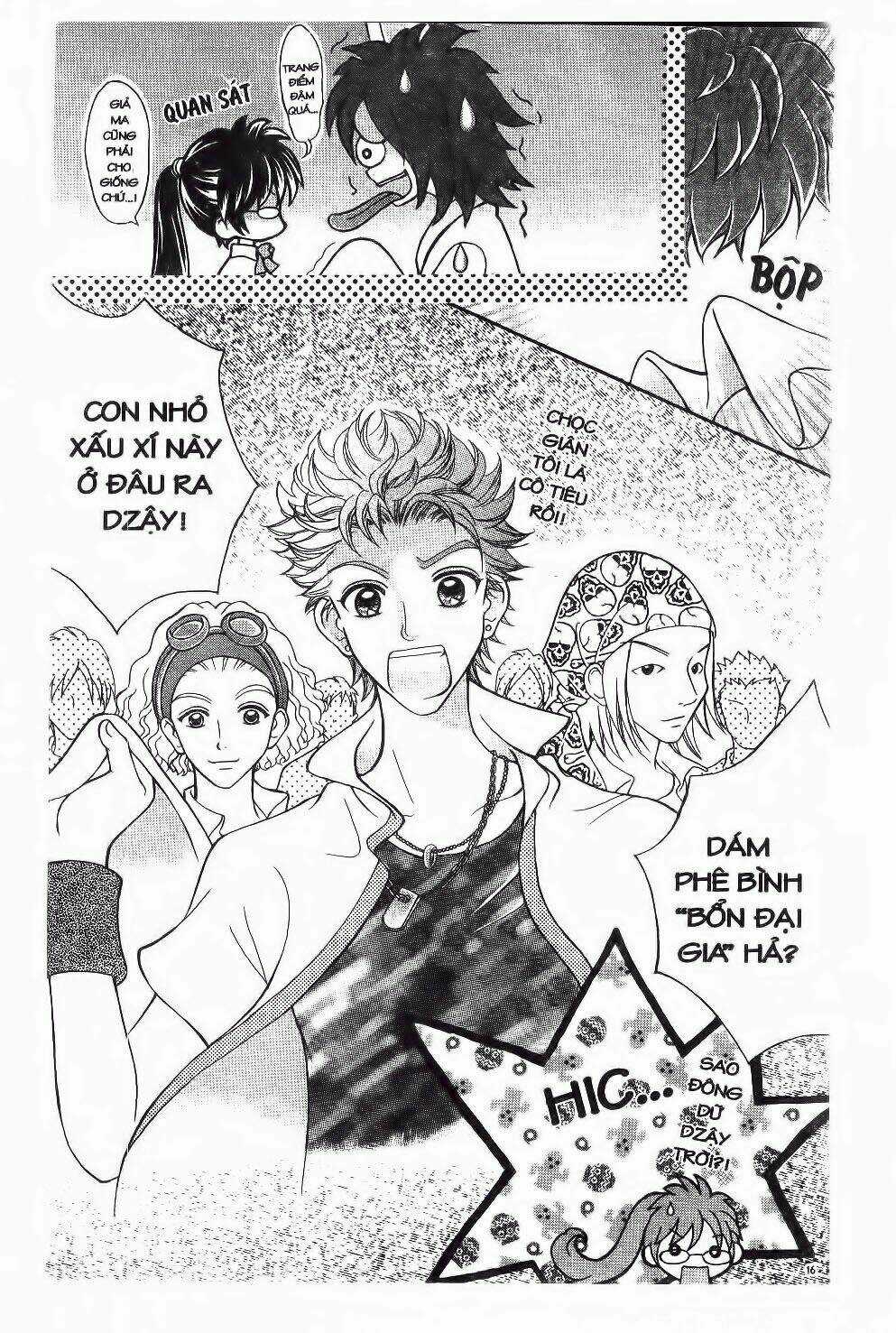 Tuổi Mộng Mơ - Chapter 1 - Trang 14