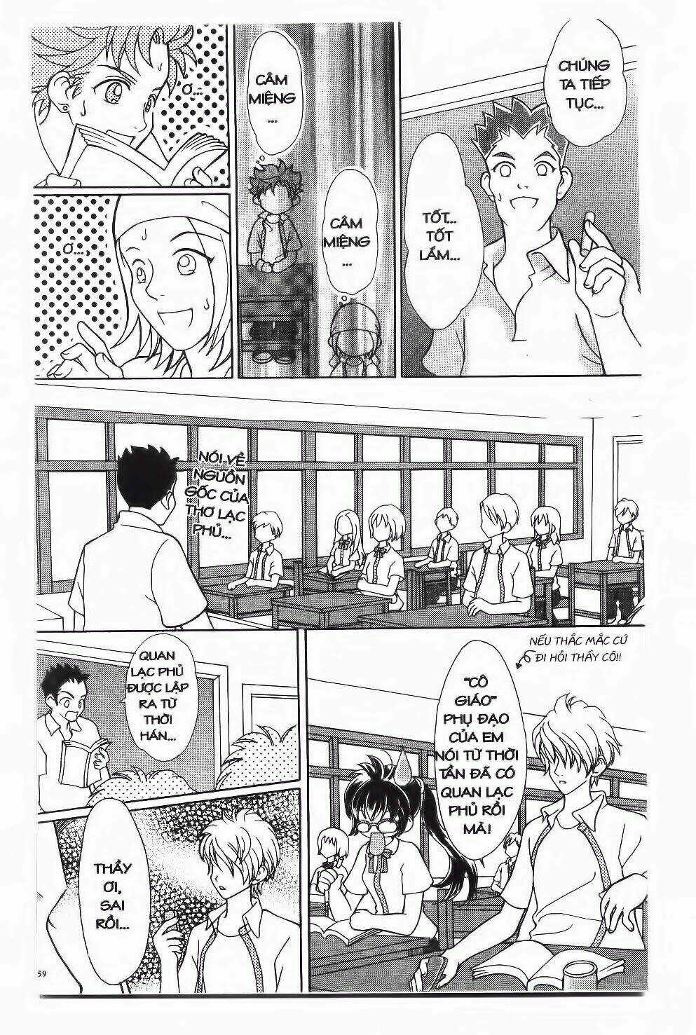 Tuổi Mộng Mơ - Chapter 2 - Trang 27