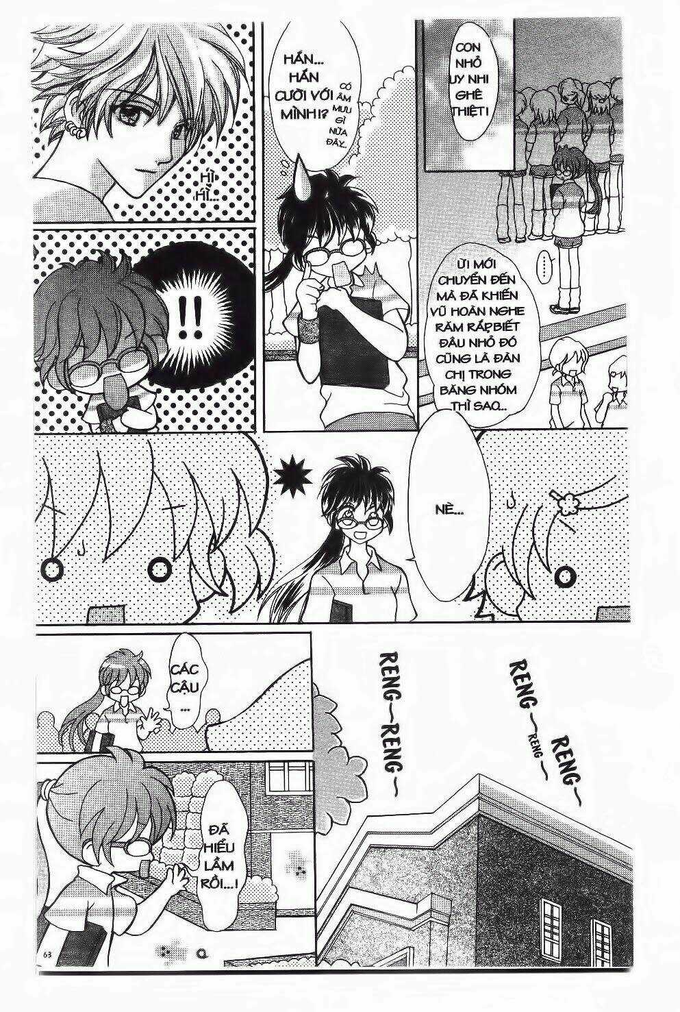 Tuổi Mộng Mơ - Chapter 3 - Trang 3