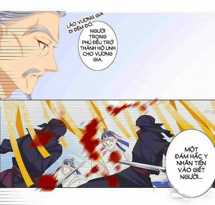 Tưởng Nhập Phi Phi - Chapter 23 - Trang 11