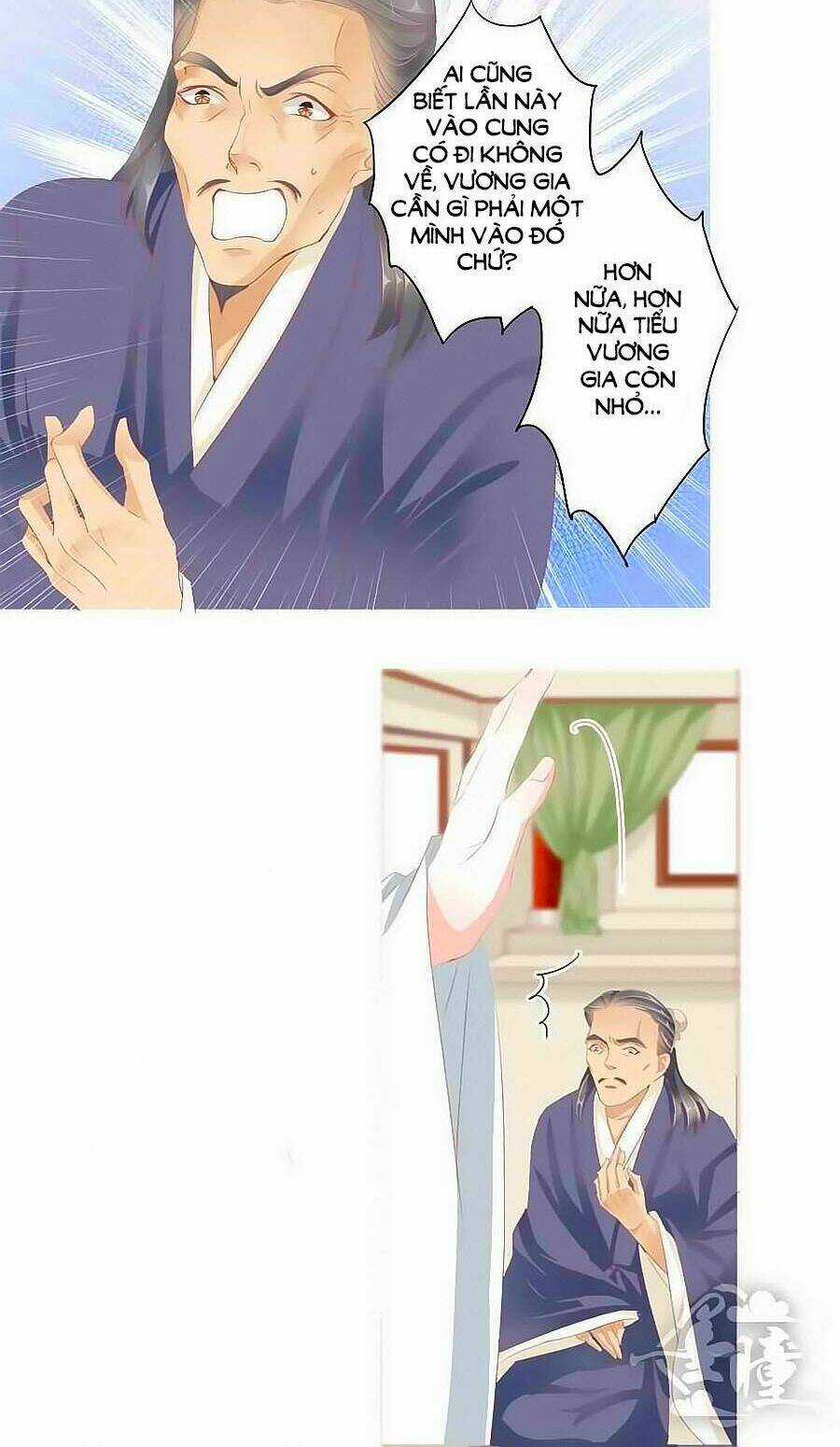 Tưởng Nhập Phi Phi - Chapter 23 - Trang 5