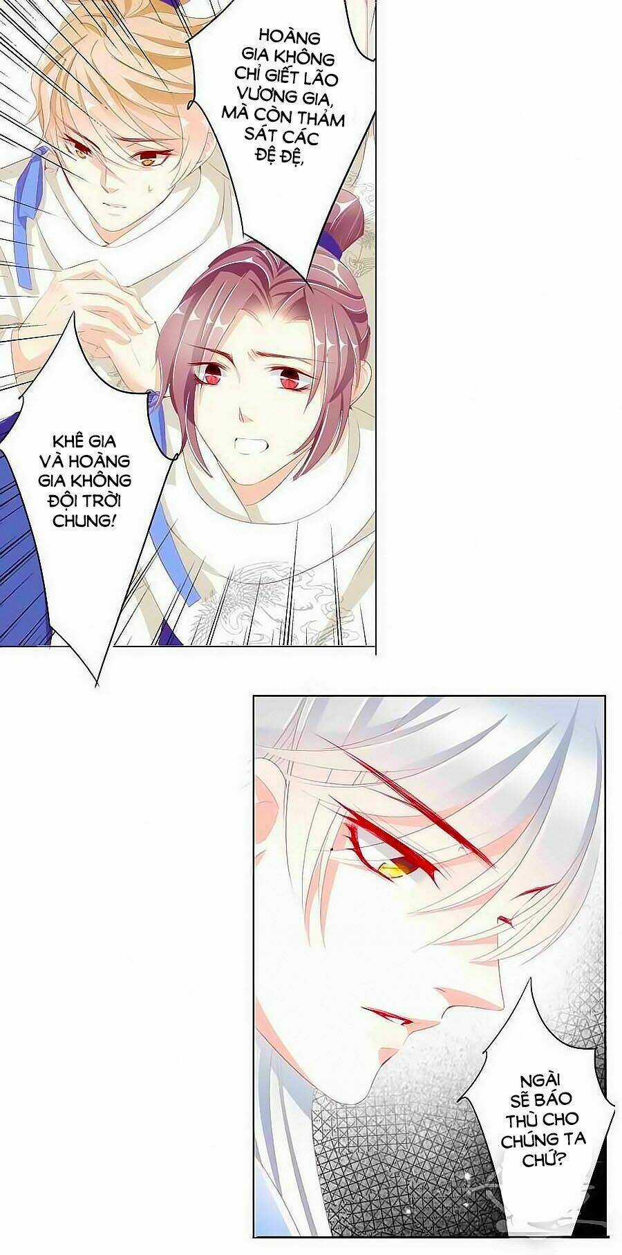 Tưởng Nhập Phi Phi - Chapter 24 - Trang 2