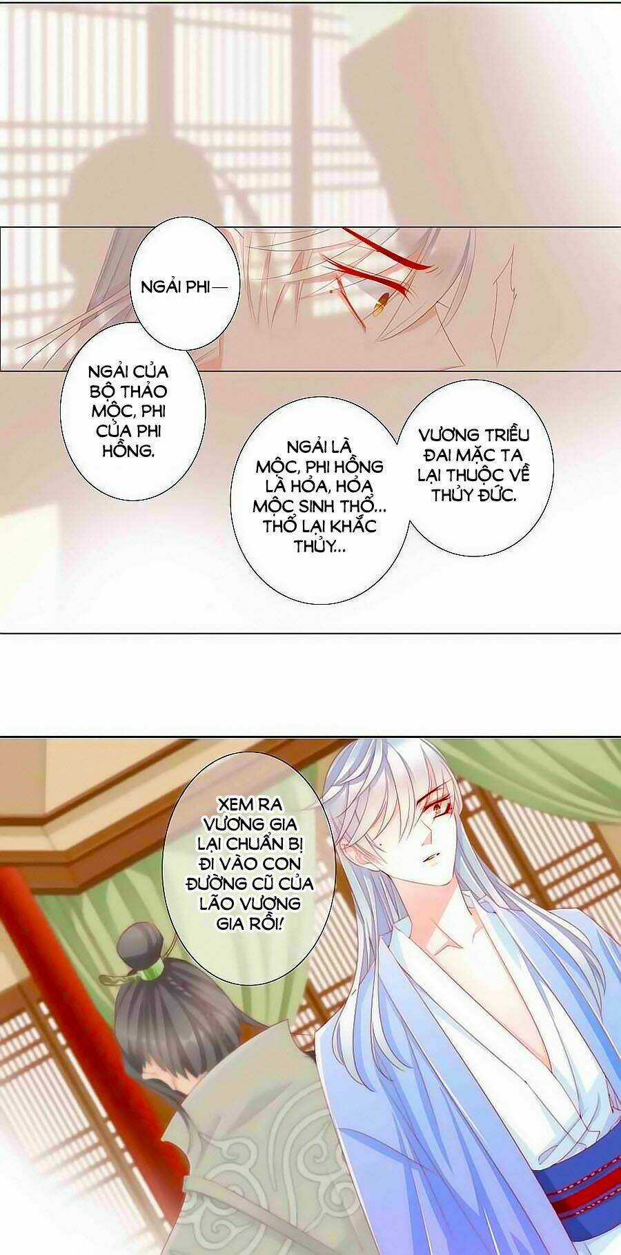 Tưởng Nhập Phi Phi - Chapter 24 - Trang 11