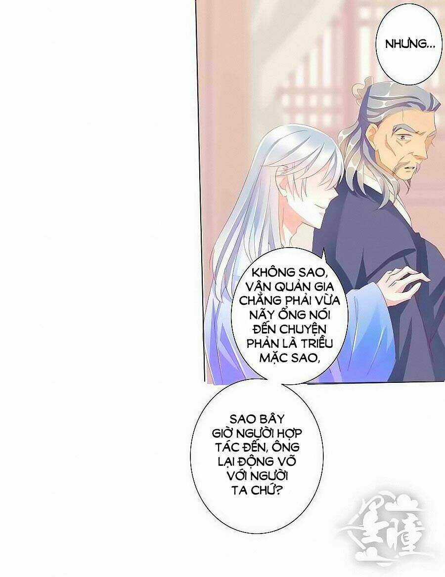 Tưởng Nhập Phi Phi - Chapter 24 - Trang 15