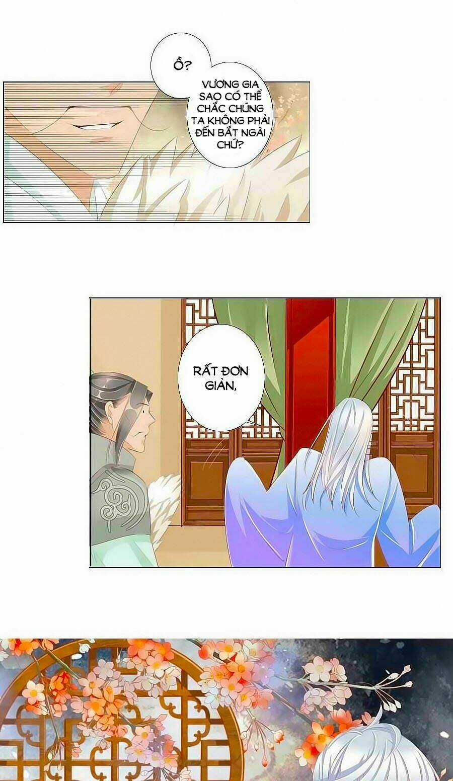 Tưởng Nhập Phi Phi - Chapter 25 - Trang 1