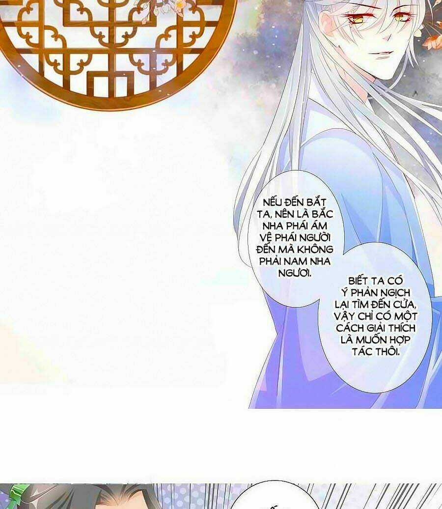 Tưởng Nhập Phi Phi - Chapter 25 - Trang 2