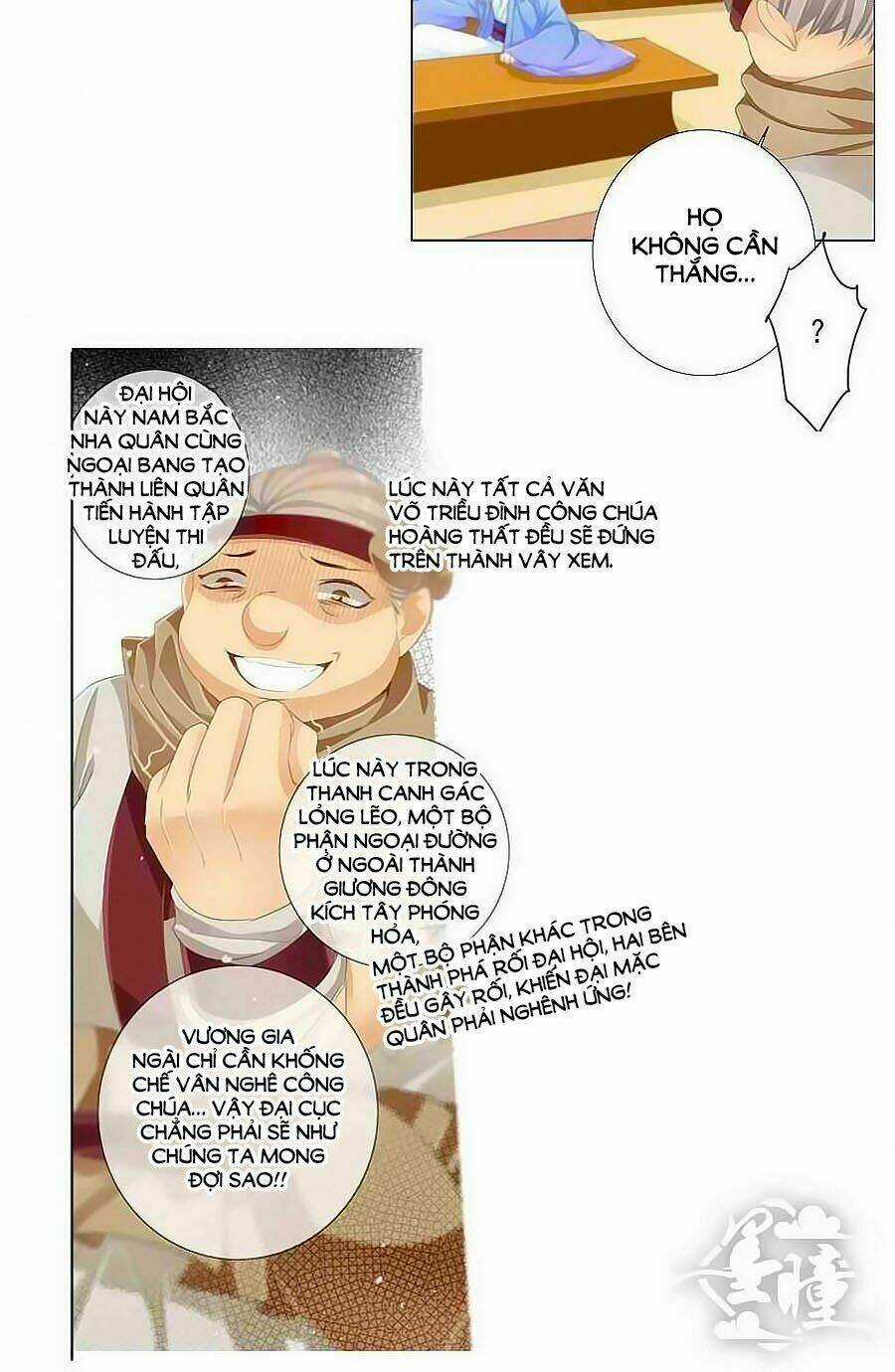 Tưởng Nhập Phi Phi - Chapter 25 - Trang 11