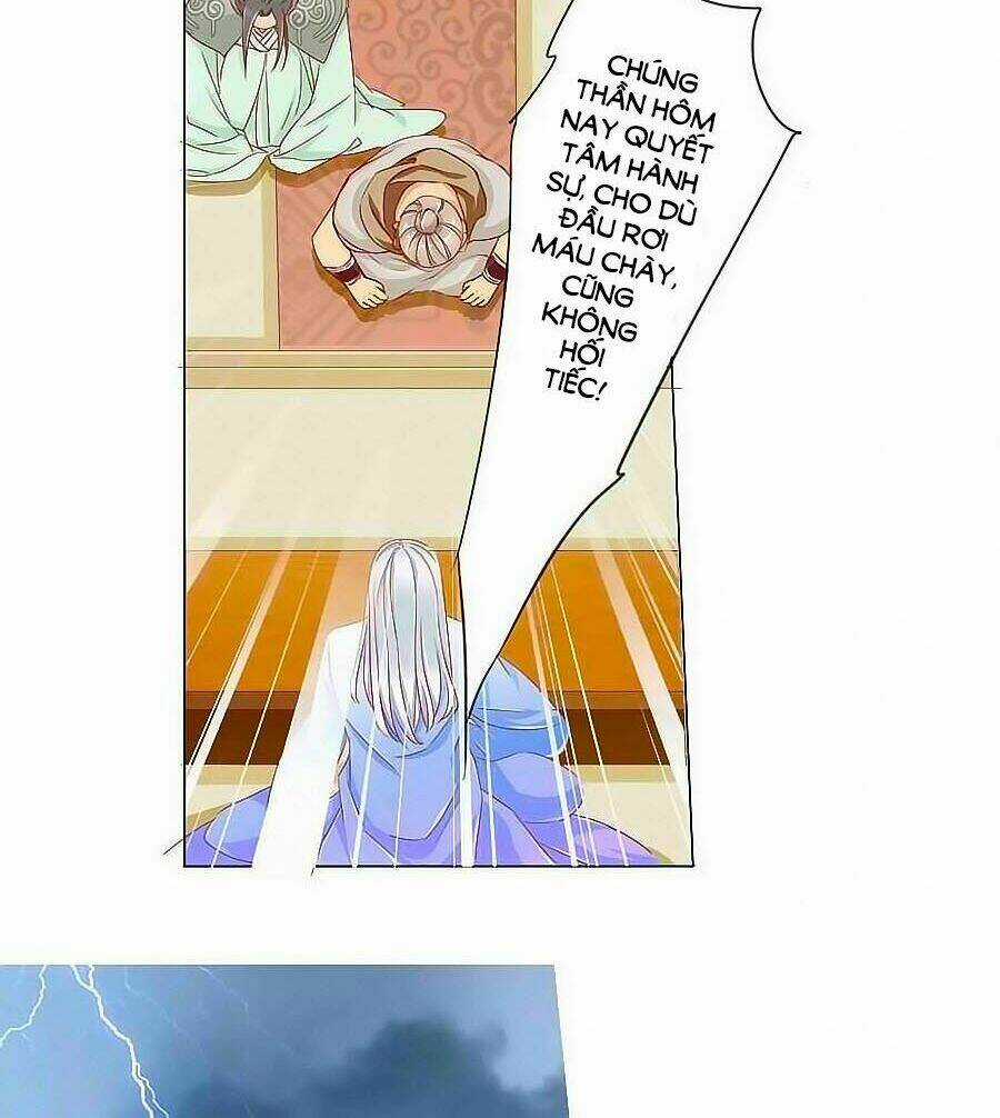 Tưởng Nhập Phi Phi - Chapter 25 - Trang 17