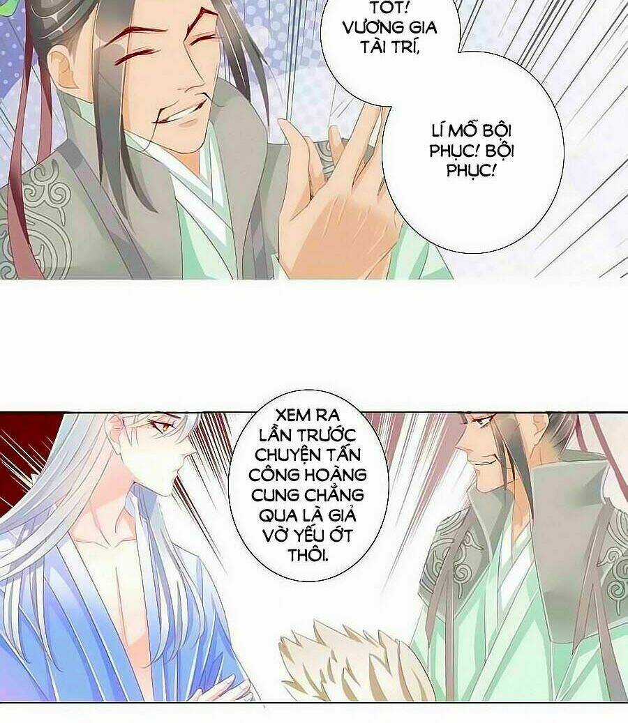 Tưởng Nhập Phi Phi - Chapter 25 - Trang 3