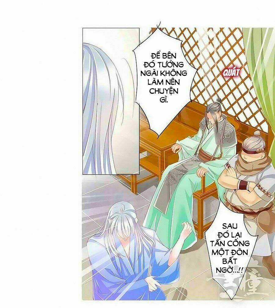 Tưởng Nhập Phi Phi - Chapter 25 - Trang 4