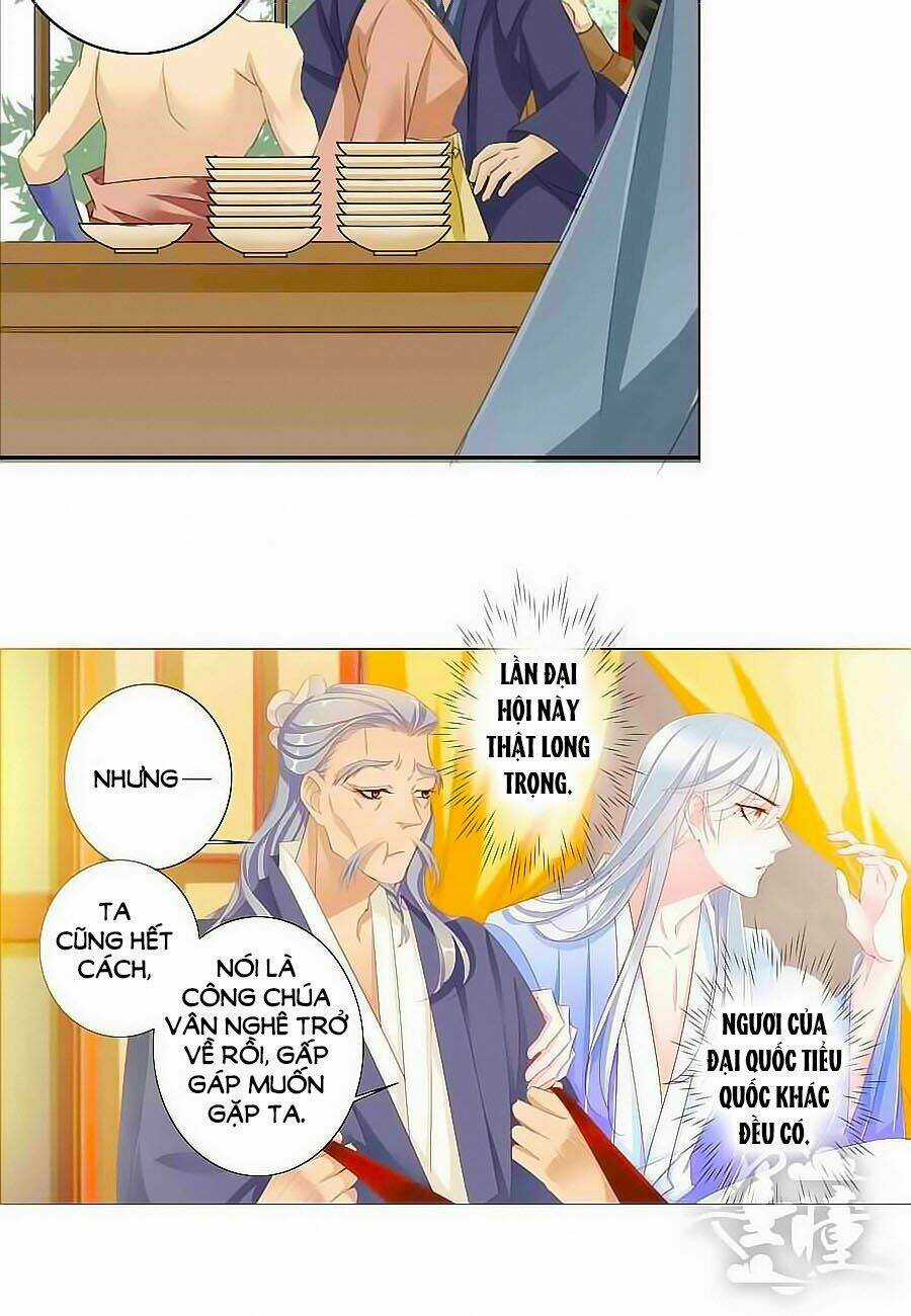 Tưởng Nhập Phi Phi - Chapter 26 - Trang 3