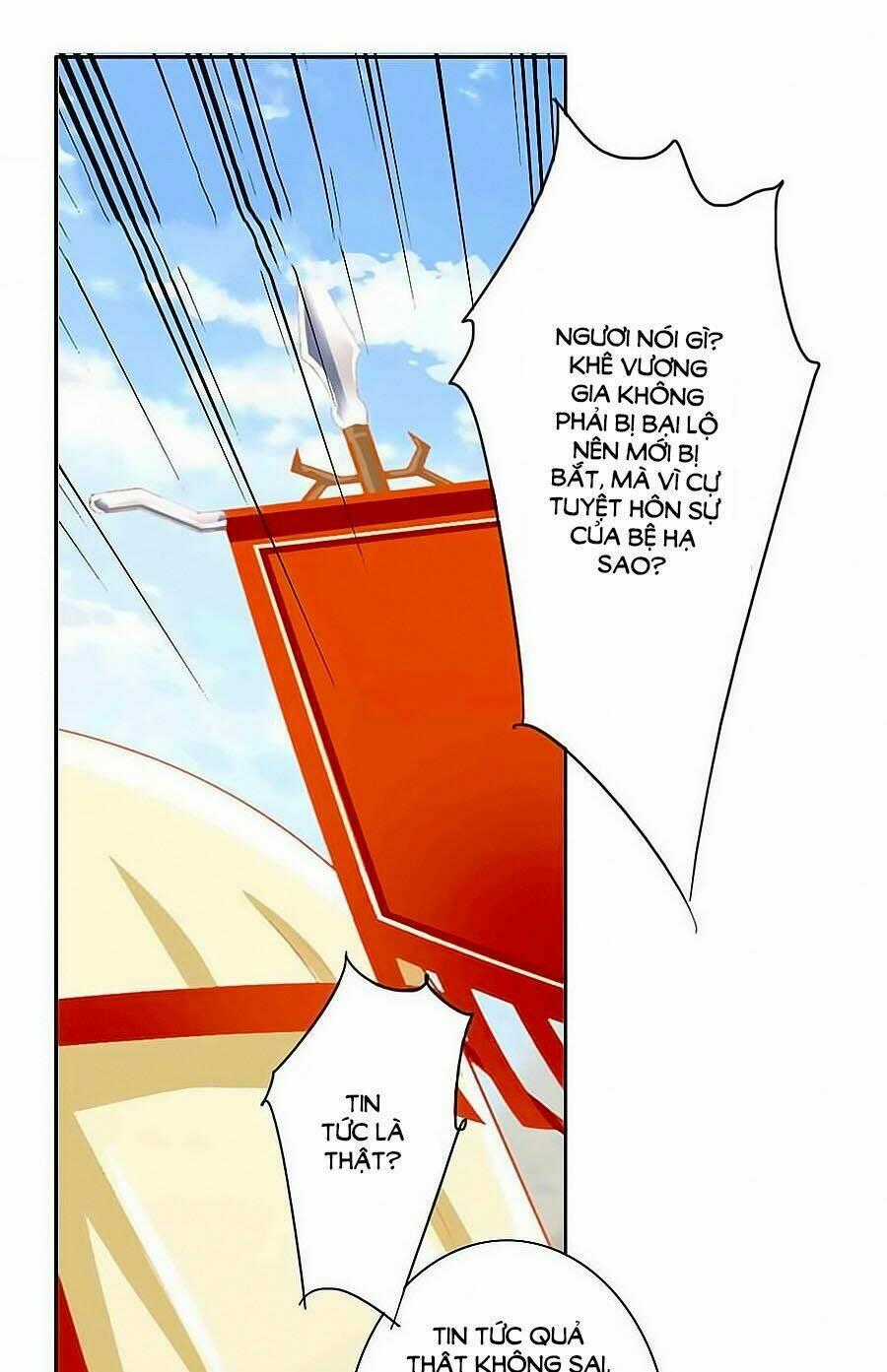 Tưởng Nhập Phi Phi - Chapter 28 - Trang 1