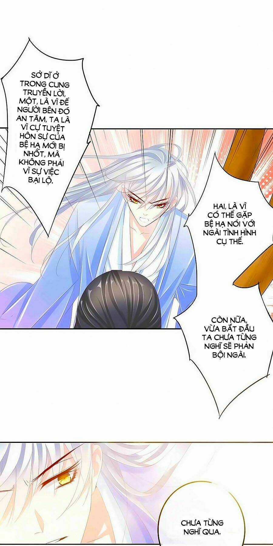 Tưởng Nhập Phi Phi - Chapter 28 - Trang 16