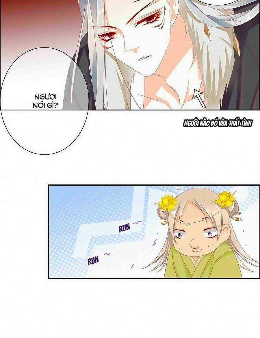 Tưởng Nhập Phi Phi - Chapter 30 - Trang 17