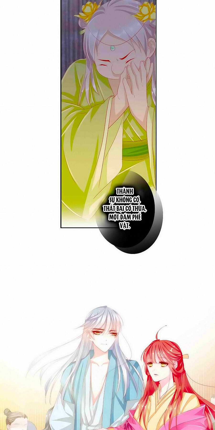 Tưởng Nhập Phi Phi - Chapter 31 - Trang 5