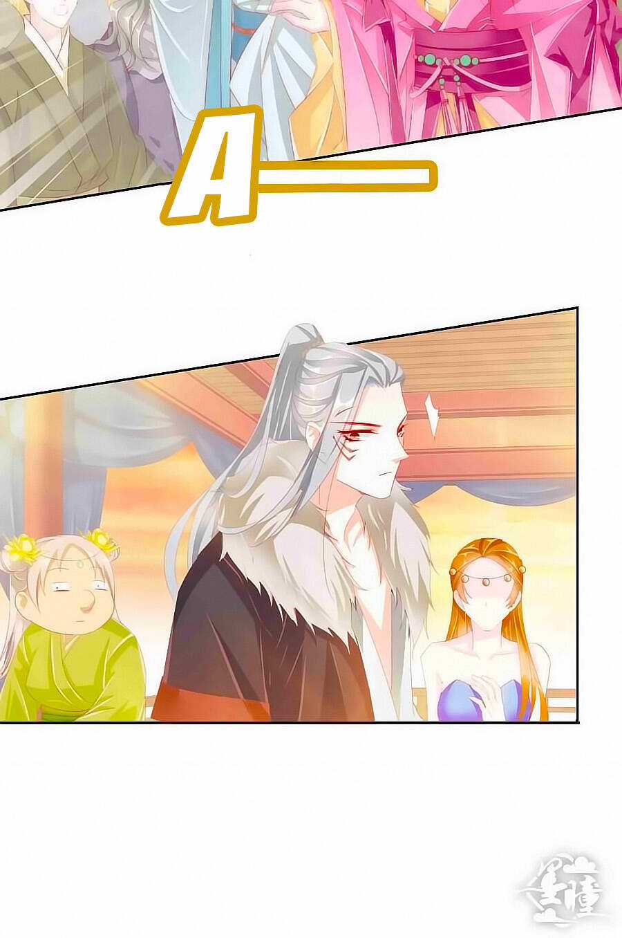 Tưởng Nhập Phi Phi - Chapter 31 - Trang 6