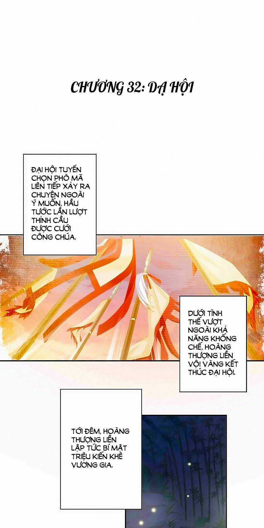 Tưởng Nhập Phi Phi - Chapter 32 - Trang 1