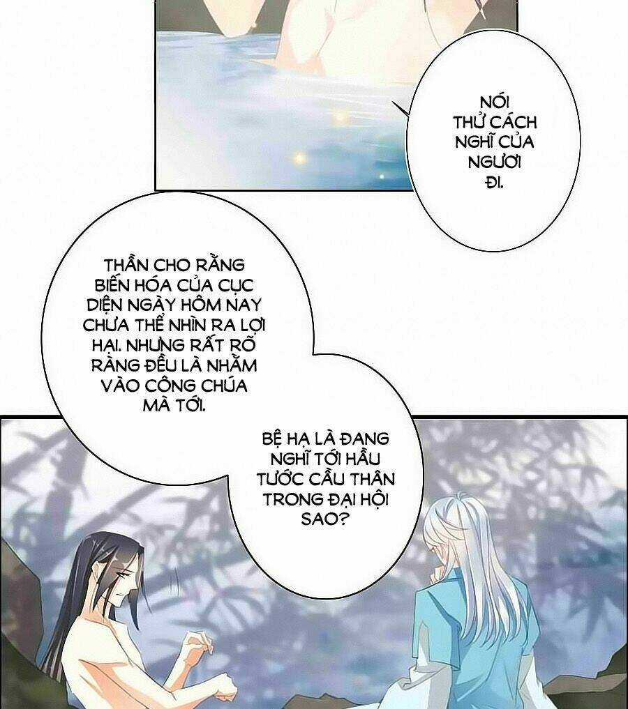 Tưởng Nhập Phi Phi - Chapter 32 - Trang 14