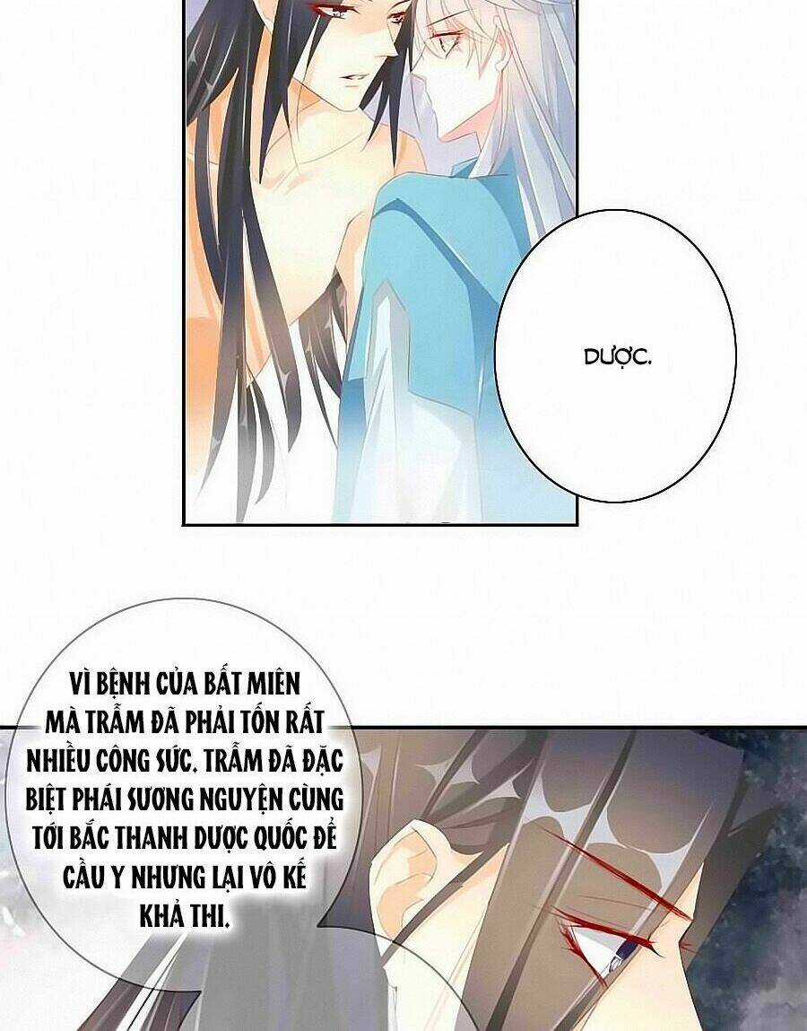 Tưởng Nhập Phi Phi - Chapter 32 - Trang 19