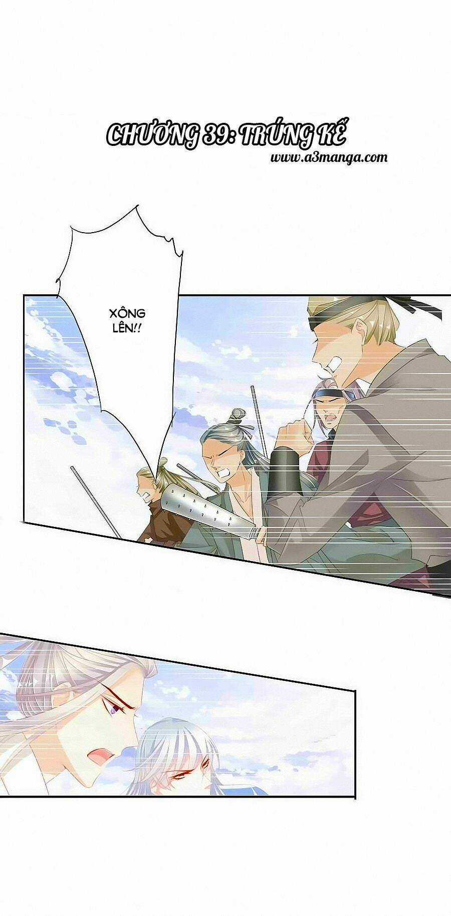 Tưởng Nhập Phi Phi - Chapter 36 - Trang 1