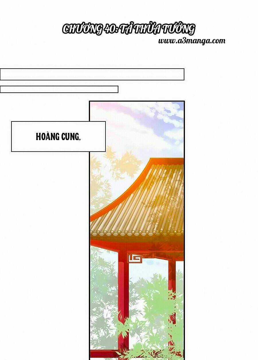 Tưởng Nhập Phi Phi - Chapter 37 - Trang 1