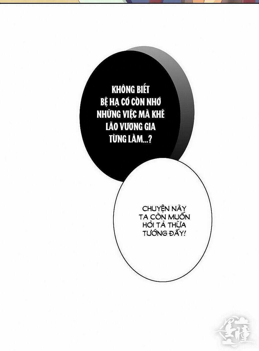 Tưởng Nhập Phi Phi - Chapter 37 - Trang 8