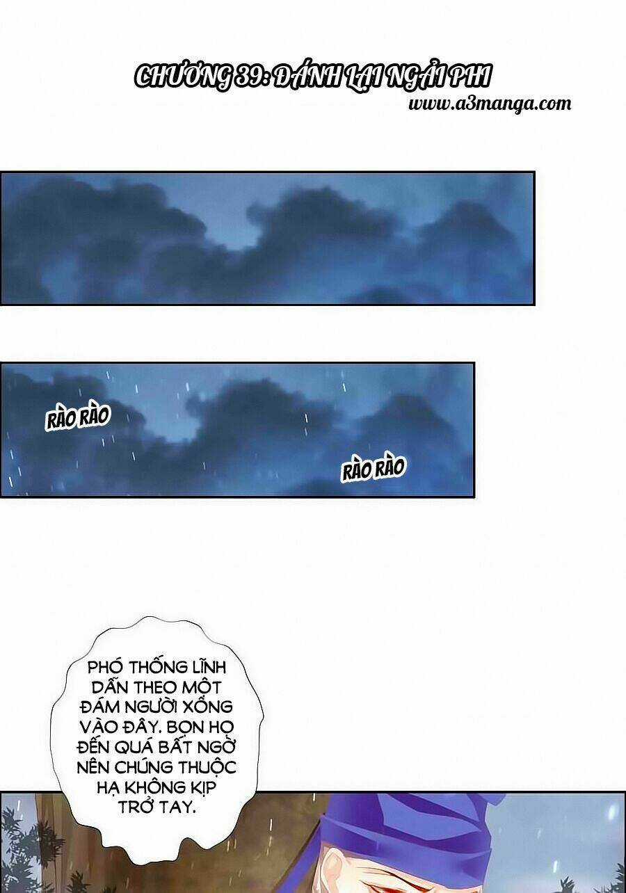 Tưởng Nhập Phi Phi - Chapter 39 - Trang 1