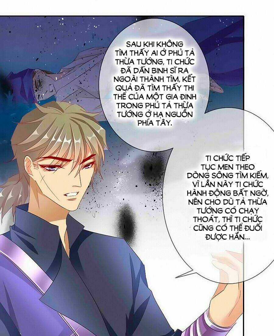 Tưởng Nhập Phi Phi - Chapter 40 - Trang 21