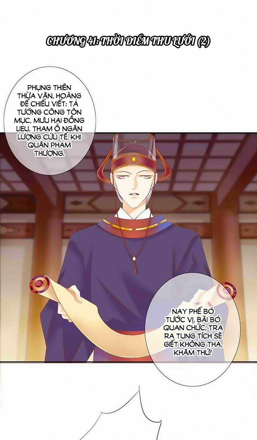 Tưởng Nhập Phi Phi - Chapter 41 - Trang 1