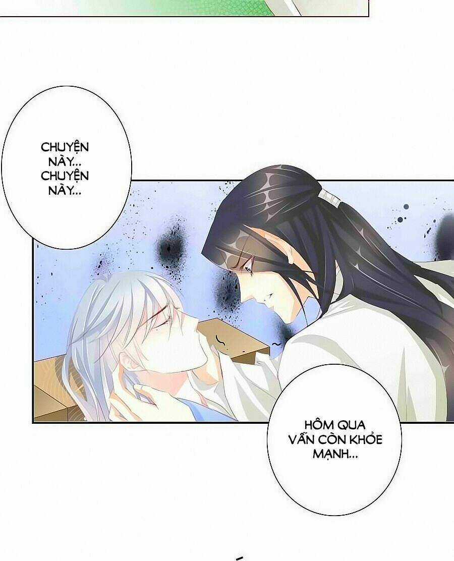 Tưởng Nhập Phi Phi - Chapter 42 - Trang 2