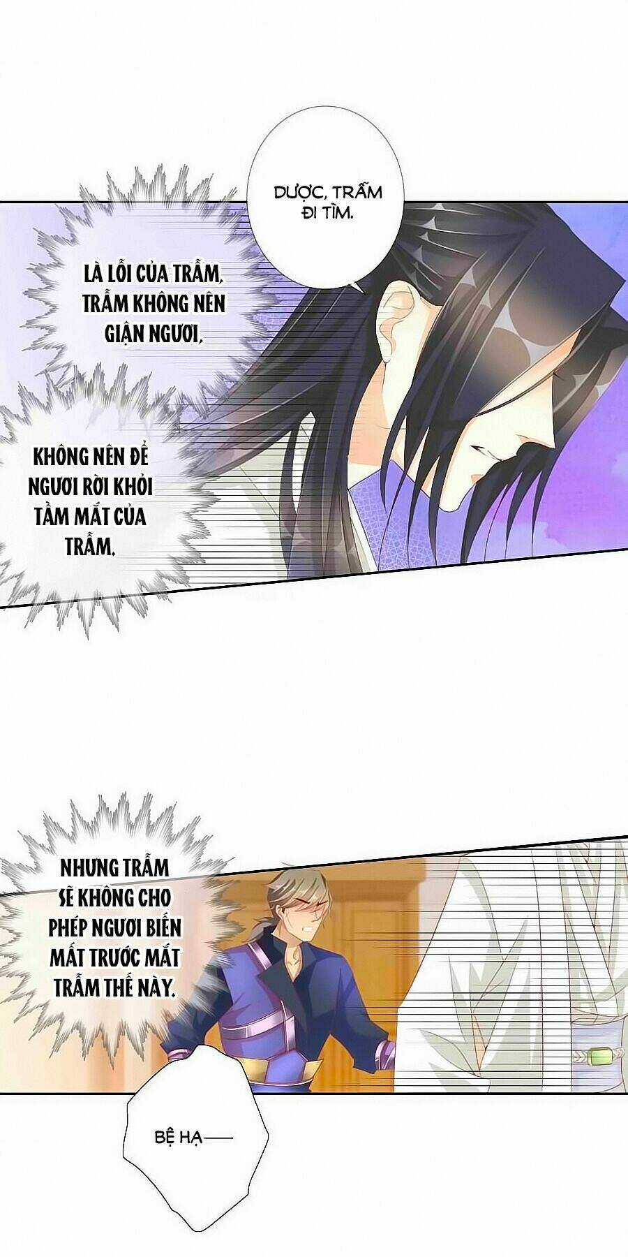 Tưởng Nhập Phi Phi - Chapter 42 - Trang 13