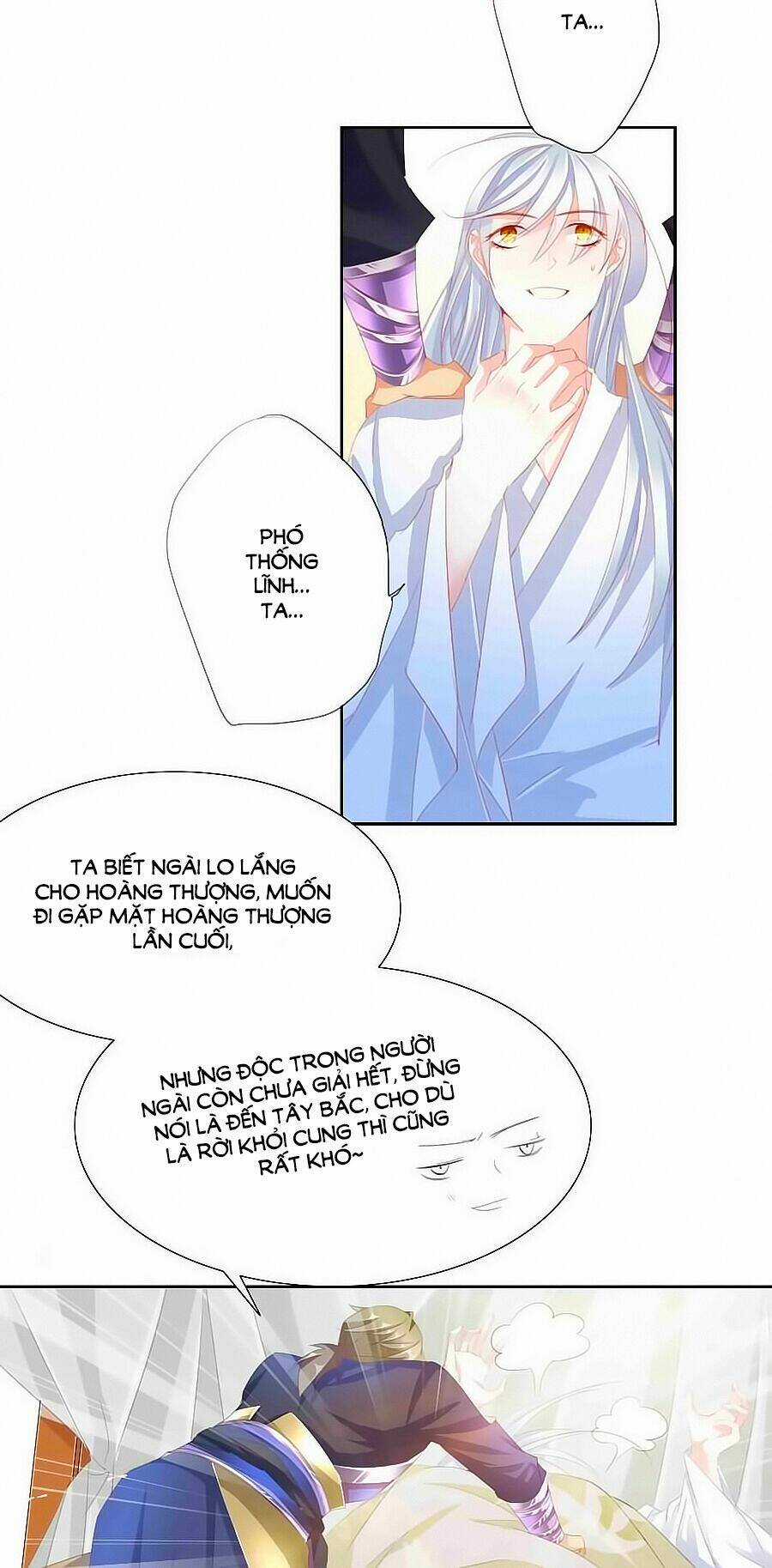 Tưởng Nhập Phi Phi - Chapter 47 - Trang 7