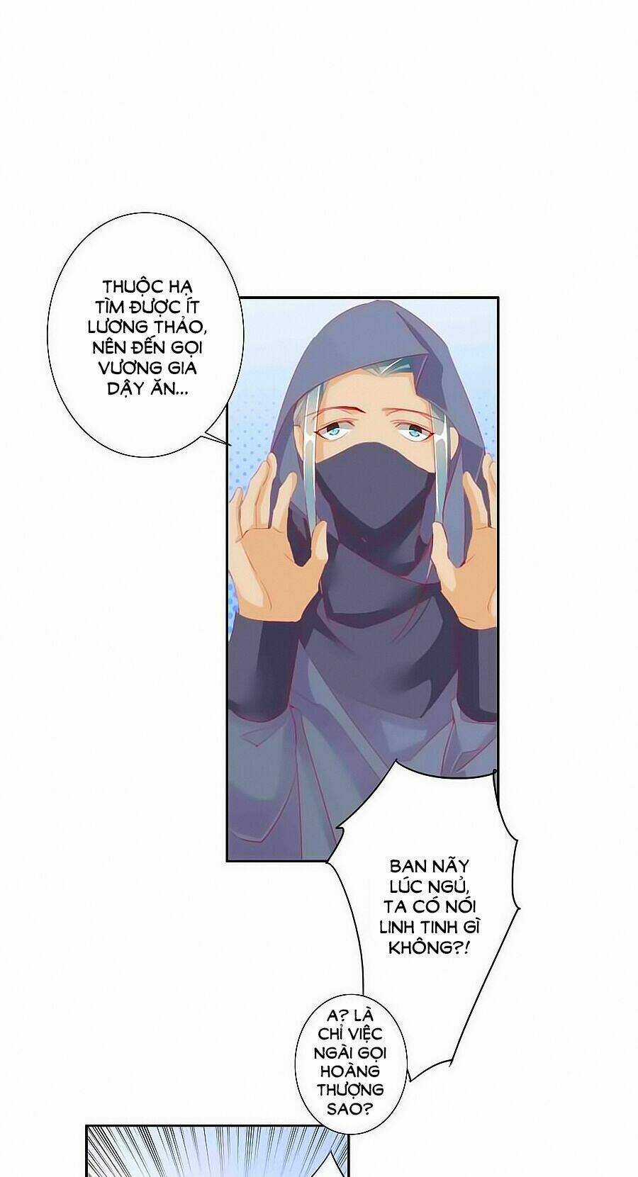 Tưởng Nhập Phi Phi - Chapter 48 - Trang 6