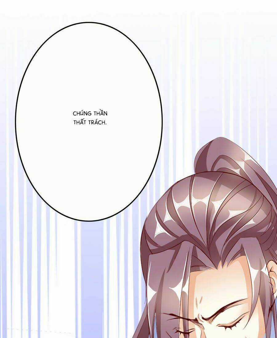 Tưởng Nhập Phi Phi - Chapter 55 - Trang 24