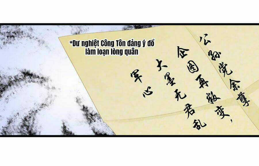 Tưởng Nhập Phi Phi - Chapter 57 - Trang 4