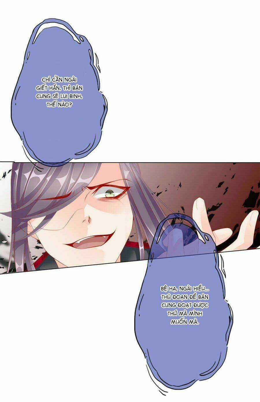 Tưởng Nhập Phi Phi - Chapter 58 - Trang 20