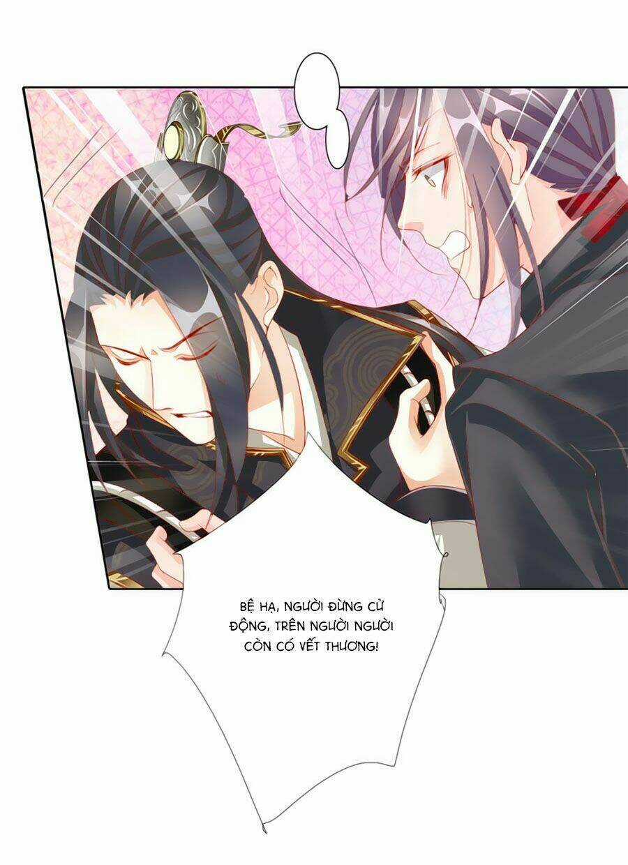 Tưởng Nhập Phi Phi - Chapter 60 - Trang 17