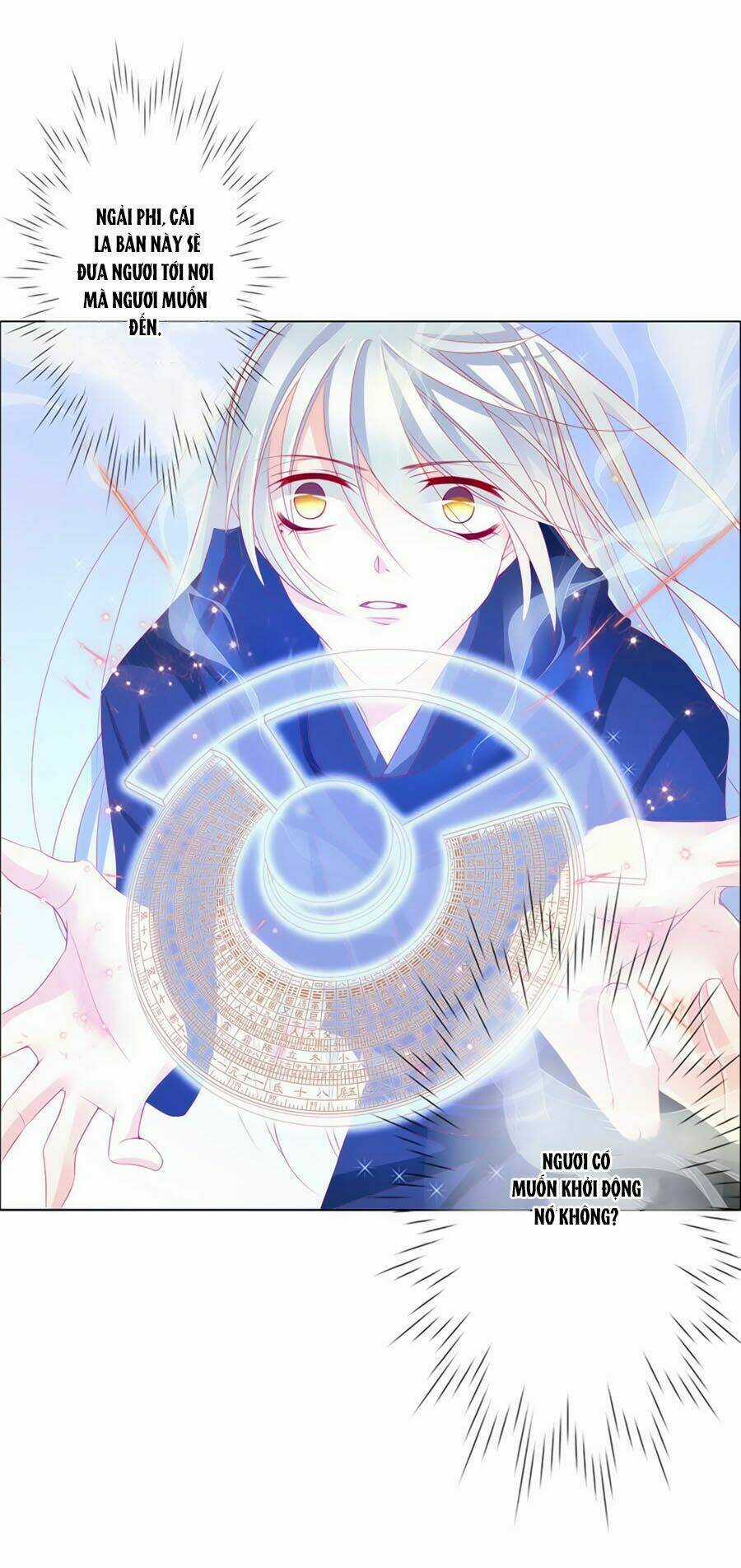 Tưởng Nhập Phi Phi - Chapter 62 - Trang 2