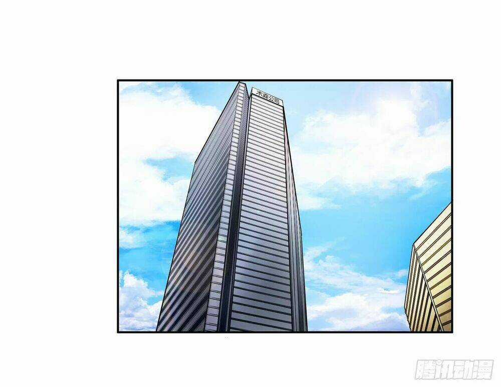 Tương Tư Ly Thành - Chapter 2 - Trang 25