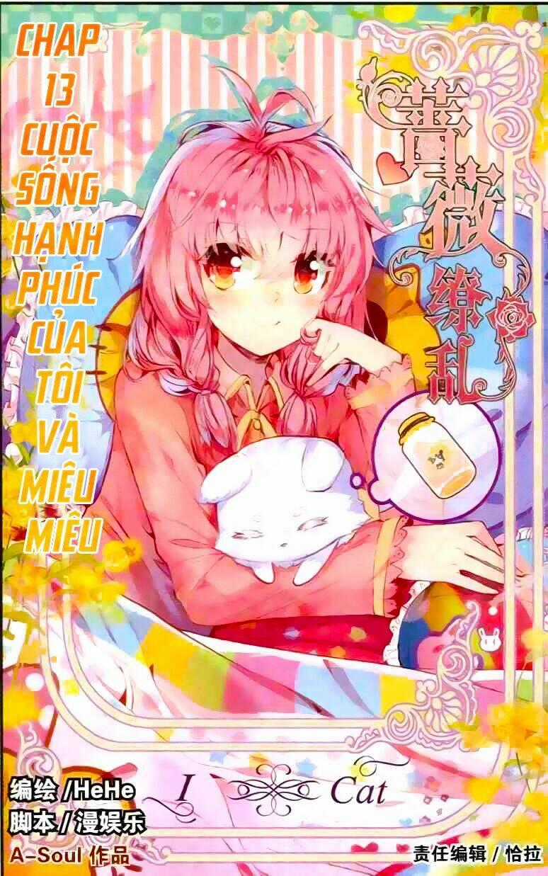 Tường Vi Quấn Loạn - Chapter 13 - Trang 2