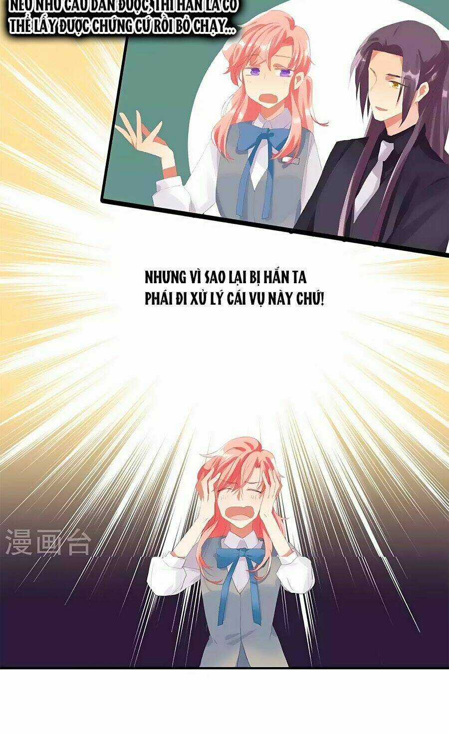 Tửu Điếm Nữ Vương - Chapter 11 - Trang 4