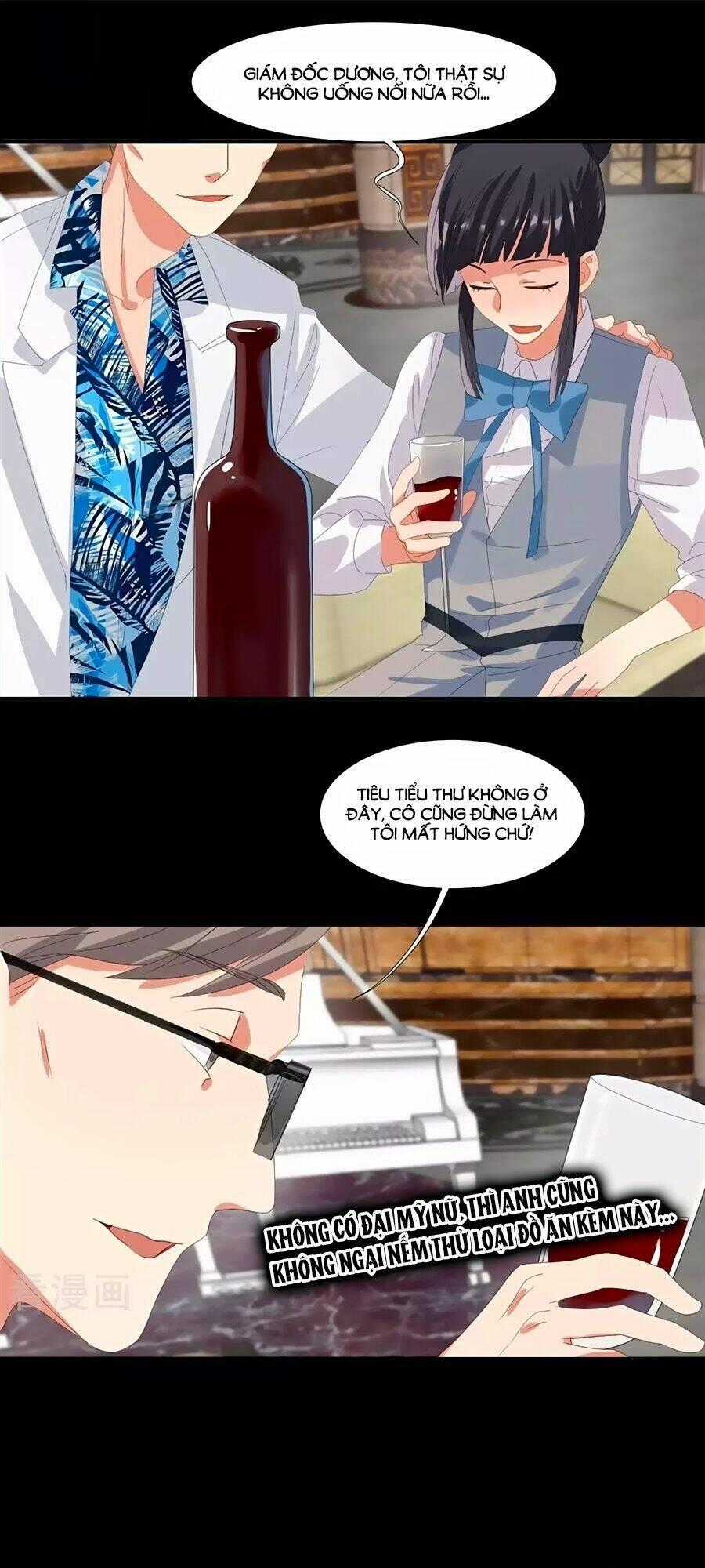 Tửu Điếm Nữ Vương - Chapter 16 - Trang 1