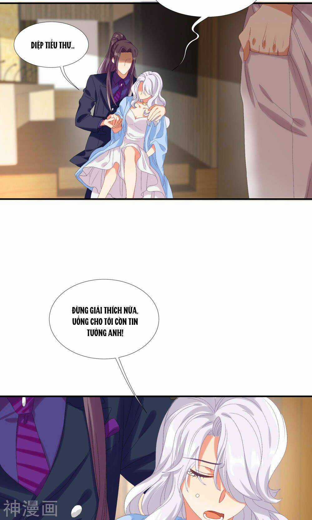 Tửu Điếm Nữ Vương - Chapter 26 - Trang 3