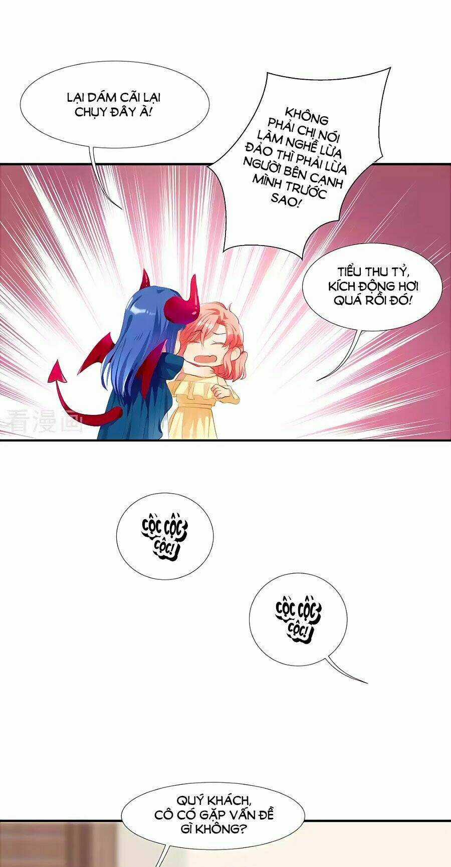 Tửu Điếm Nữ Vương - Chapter 7 - Trang 4