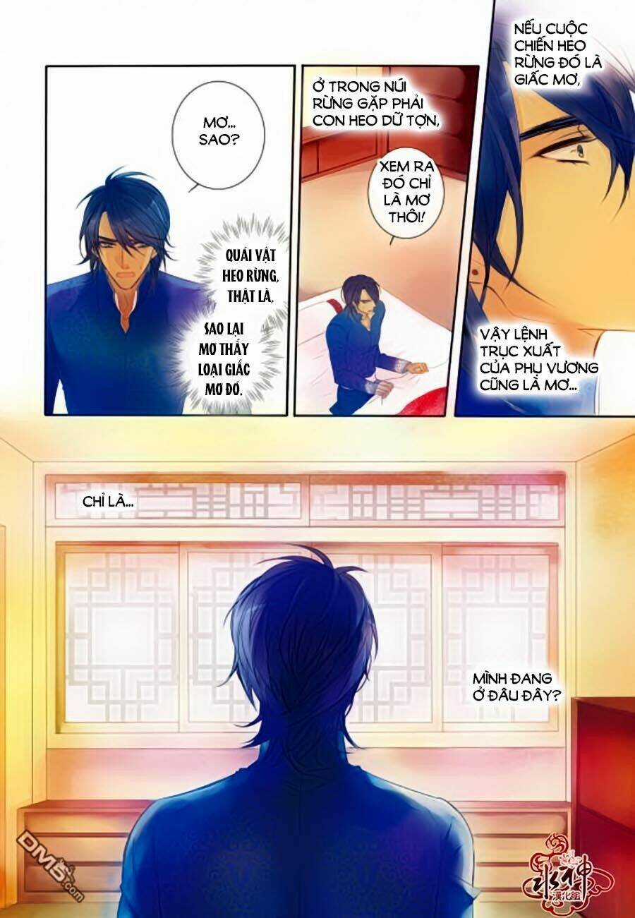 Tửu Tinh Vương Tử - Chapter 1.2 - Trang 7