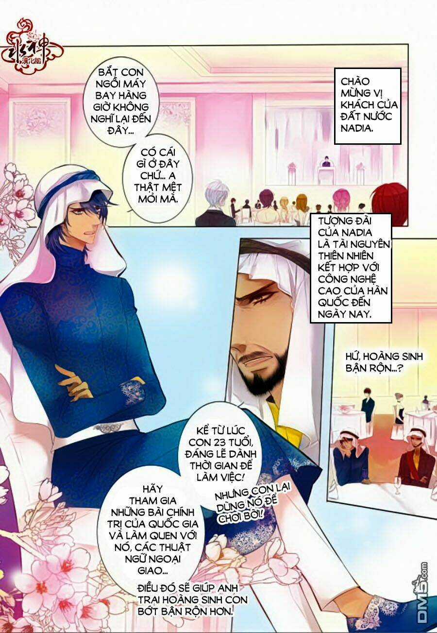 Tửu Tinh Vương Tử - Chapter 1 - Trang 5