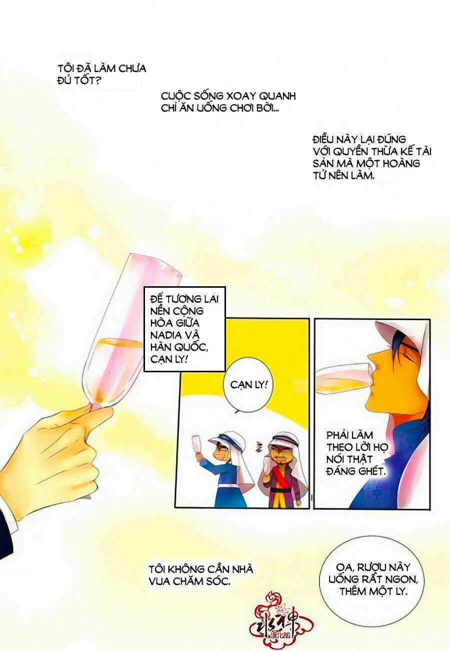 Tửu Tinh Vương Tử - Chapter 1 - Trang 6